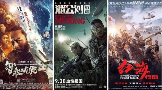 购买假内布拉斯加州结婚证